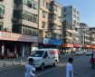چین می خواهد برای احیای اقتصاد، محله های قدیمی را بولدوز کند
