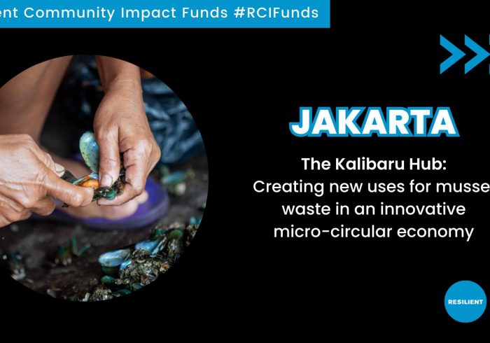 از تاثیر کاتالیزوری کمک مالی جدید RCIFunds ما برای #KalibaruHub الهام بگیرید…