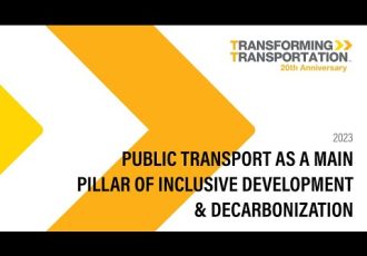 فيلم:  جلسه ۱۴ – حمل و نقل عمومی به عنوان رکن اصلی توسعه فراگیر و کربن زدایی |  #TTDC23