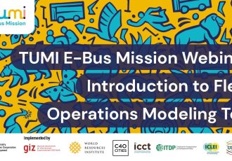 فيلم: وبینار TUMI E-Bus Mission: مقدمه ای بر ابزار مدل سازی عملیات ناوگان