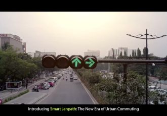 فيلم:  ویدیوی دقیق در Smart Janpath، Bhubaneswar، کار برای شهر هوشمند Bhubaneswar