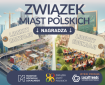 انجمن شهرهای لهستان به رهبران توسعه و رهبران آموزشی جایزه خواهد داد