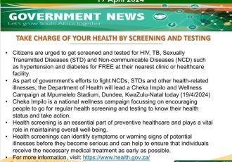 #خبر دولت |  از شهروندان درخواست می شود که غربالگری و آزمایش HIV، سل، تی…
