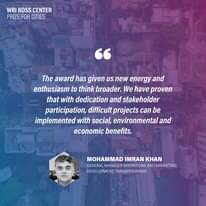 سفر محمد عمران خان به عنوان فینالیست #PrizeforCities 2021-2022 تغییر شکل داد…