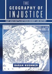 مقاله ۴٫ مقصر دانستن مسئولیت جنگ ژاپن از کتاب: جغرافیای بی عدالتی