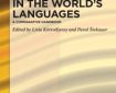 مقاله ۵ هاوسا از کتاب: Onomatopoeia in the World's Languages
