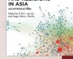 مقاله تصاویر بودایی حکاکی شده در صخره در کوه P'algong: An Exploration of Utility of GIS Analysis in Art Historical Research از کتاب: Digital Humanities and Religions in Asia