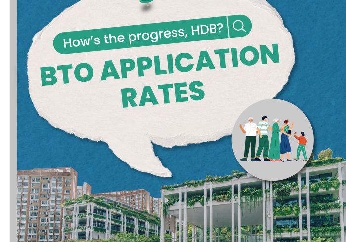 نرخ درخواست BTO برای خانواده های اولین بار از ۴ کاهش یافته است.