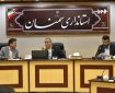 ویدیو| شصت و ششمین جلسه شورای مسکن استان سمنان