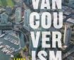 کتاب طراحی شهری از کتاب: ونکووریسم