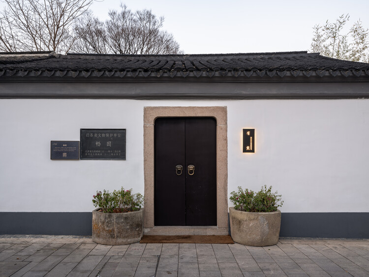 Jiangnan House Changyuan در سوژو / Atelier Deshaus - عکاسی بیرونی، پنجره، در، نما