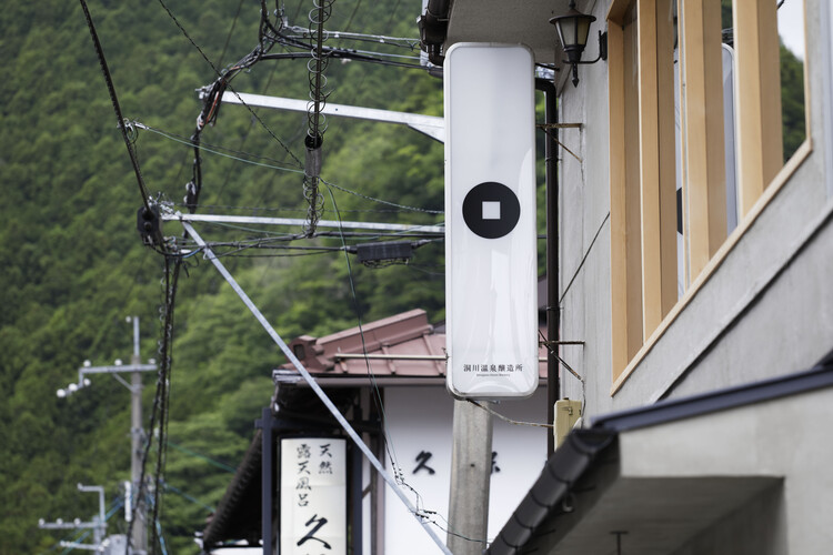 Dorogawa Onsen Brewery / Hidenori Tsuboi Architects - عکاسی داخلی، ویندوز