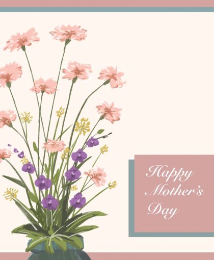 از عشق مادری باغی می روید.  مادران به ما توجه دارند، ما را پرورش می دهند و از ما نگهداری می کنند…