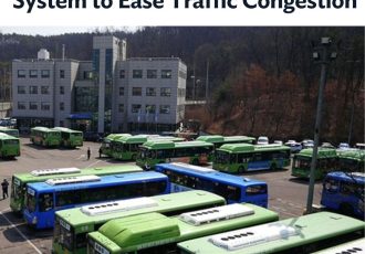بخوانید: بهبود خدمات اتوبوسرانی از طریق سیستم نیمه عمومی…