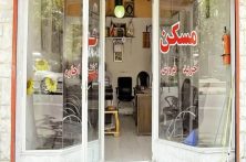 قیمت هر متر مسکن در تهران نجومی شد