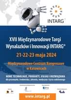 هفدهمین نمایشگاه بین المللی اختراعات و ابداعات INTARG امروز آغاز به کار کرد.