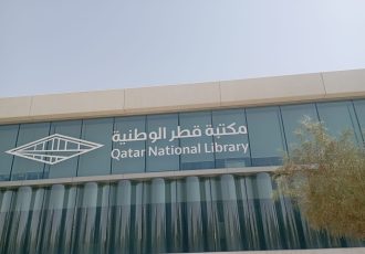 کتابخانه ملی قطر – مجلل ترین کتابخانه ای که در عمرم دیده ام و مکانیسم های اجرایی آن بسیار پیشرفته ….