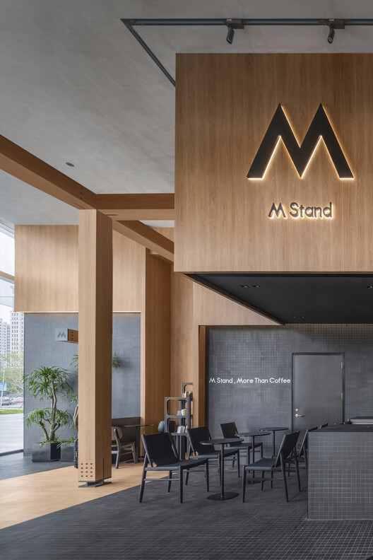 فروشگاه Mstand Coffee Jinan / In-Beyond Studio - عکاسی داخلی، آشپزخانه، صندلی، نما
