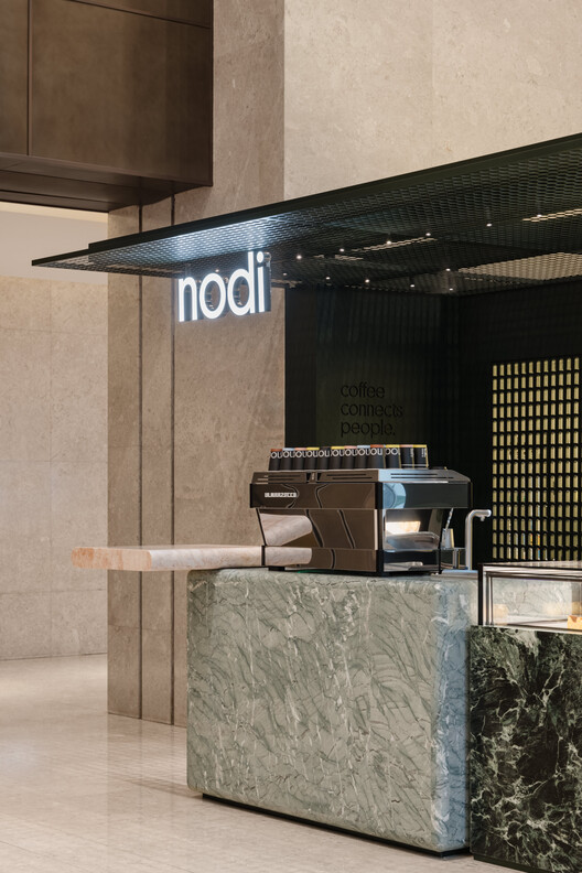 Nodi Cafe / Office AIO - تصویر 2 از 19