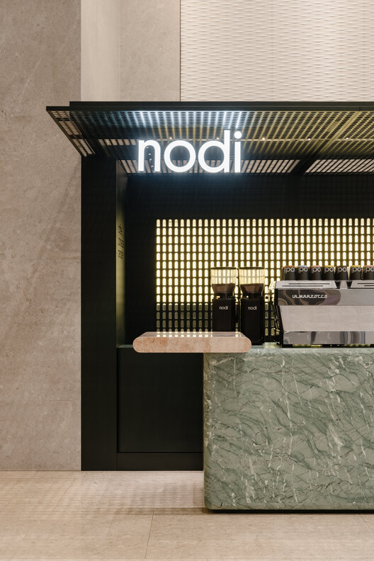 Nodi Cafe / Office AIO - تصویر 7 از 19