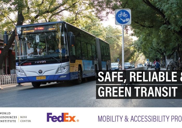 فيلم: حمل و نقل ایمن، قابل اعتماد و سبز: WRI & FedEx's Mobility & Accessibility Program