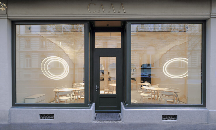 رستوران CAAA توسط پیترو کاتالانو / مرجع خارجی - عکاسی داخلی، پنجره، نما