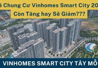 فيلم:   قیمت آپارتمان شهر هوشمند وین هومز در حال افزایش است یا کاهش؟؟؟  |  Vinhomes Trung Den