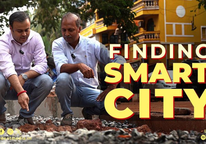 فيلم:   یافتن شهر هوشمند |  Sanjit Rodrigues، MD & CEO IPSCDL |  محتاط |  ۲۲۰۵۲۴