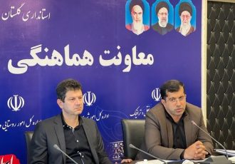 ببینید | چهارمین جلسه شورای مسکن استان گلستان