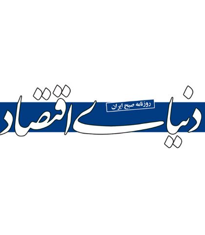 بودجه خرید مسکن میانسال در شمال تهران