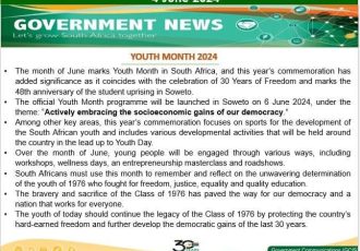 ماه ژوئن، ماه جوانی در آفریقای جنوبی است و یادبود امسال…