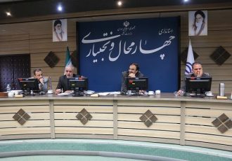 ویدیو|دومین جلسه شورای مسکن استان چهارمحال و بختیاری به ریاست استاندار برگزار شد