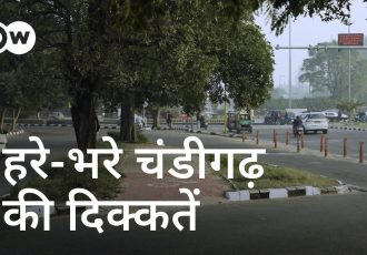 فيلم:  شهر هوشمند Chandigarh نیز چپ چندان هوشمند نیست. [Chandigarh- Smart city replaces green oasis?]