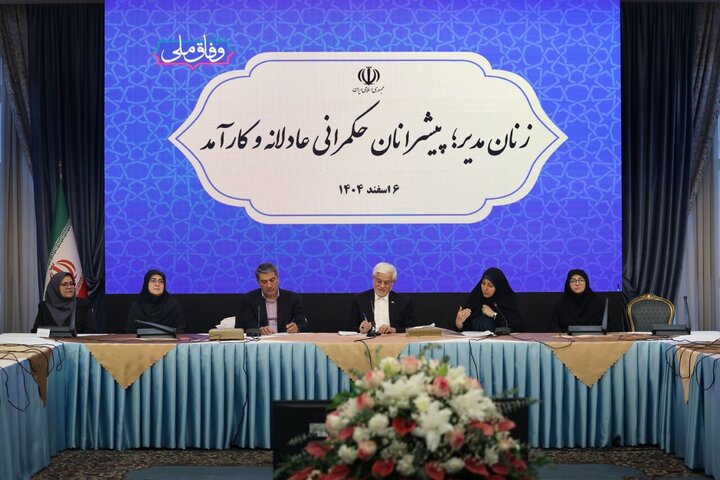 برخی قوانین مردمحورند و باید اصلاح شوند