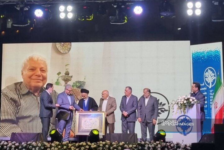 تجلیل از خدمات پدر علم قنات ایران در جشنواره فجر