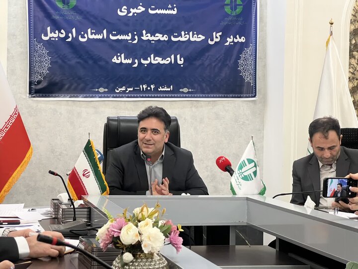 محیط زیست اردبیل بر مدار تعامل با صنعت؛ تمرکز ویژه بر مدیریت پسماند و احیای زیستگاه‌ها