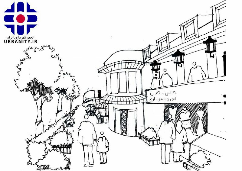 نخستین جلسه کمپین کنکور ارشد طراحی شهری امشب ساعت 22:00https://telegram.me/joinc…